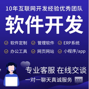重庆【方法】抖赢平台服务-抖赢网站搭建-抖赢APP开发【怎么用?】