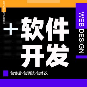 重庆【技巧】师带徒2+1*，躺赚退休模式-链动2+1模式-师带徒模式*【有哪些?】