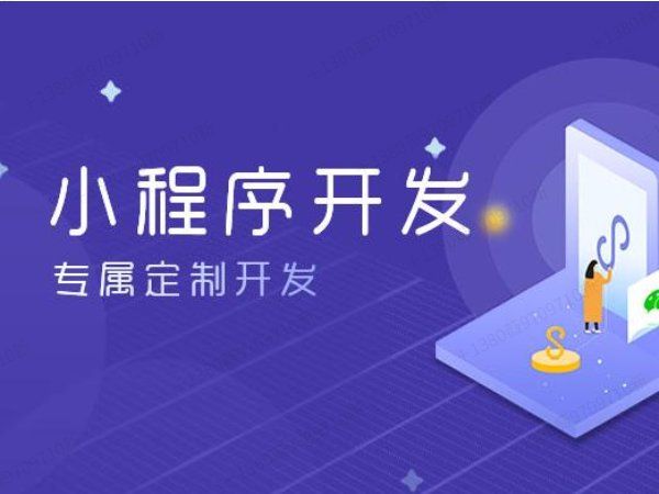 重庆【问答】当AI成为市场的守门人：一场关于【geo搜索优化系统开发】的破局时刻【有什么用?】